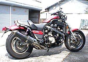 Vmax photo