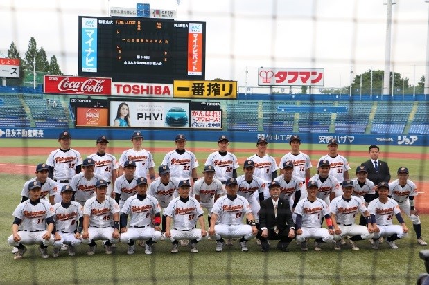 第66回全日本大学野球選手権大会
