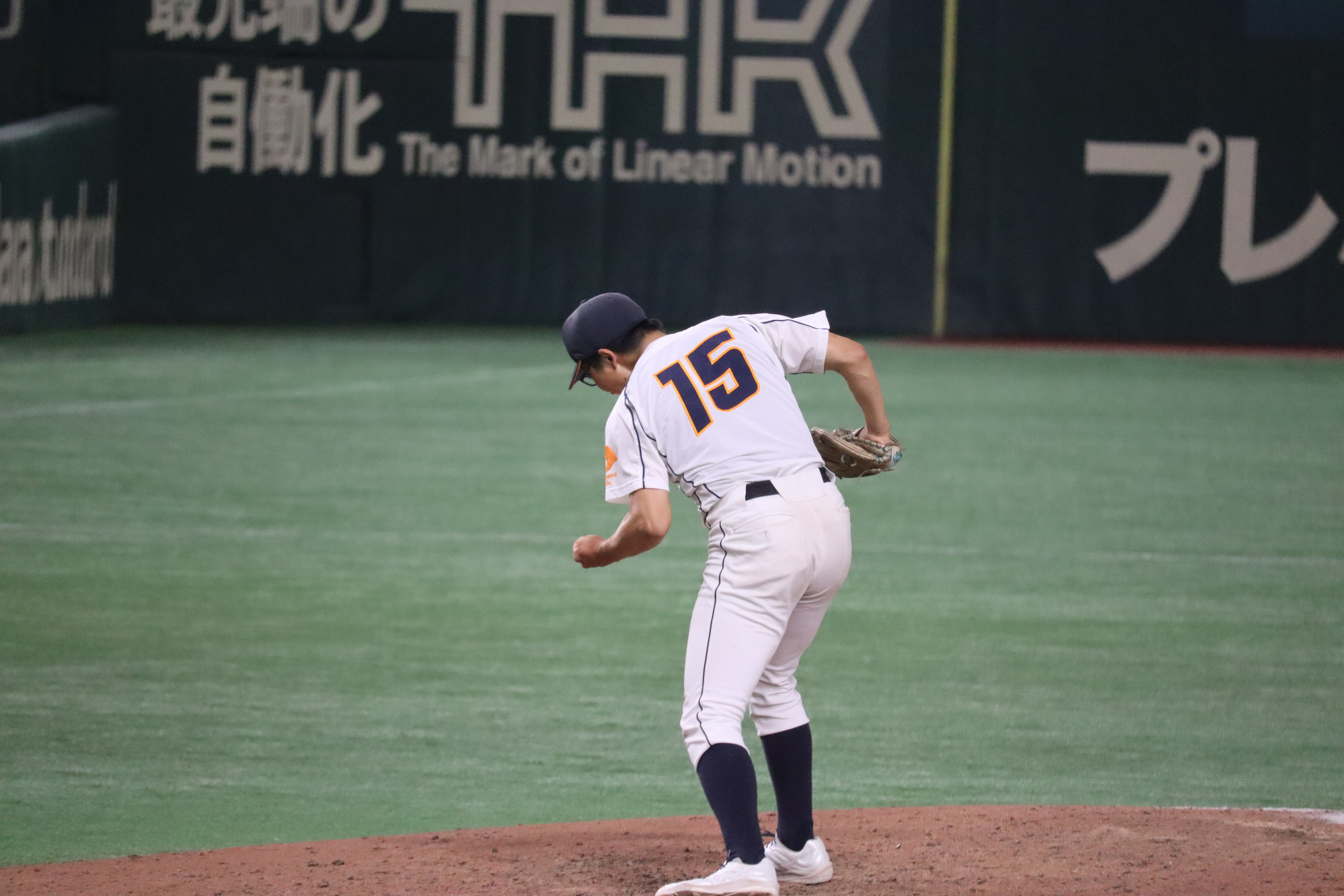 第73回 全日本大学野球選手権大会