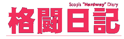 �i�����L